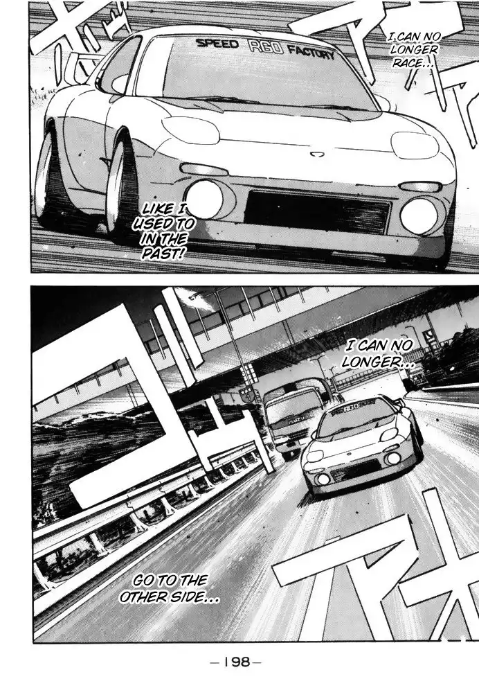 Wangan Midnight Chapter 67 6